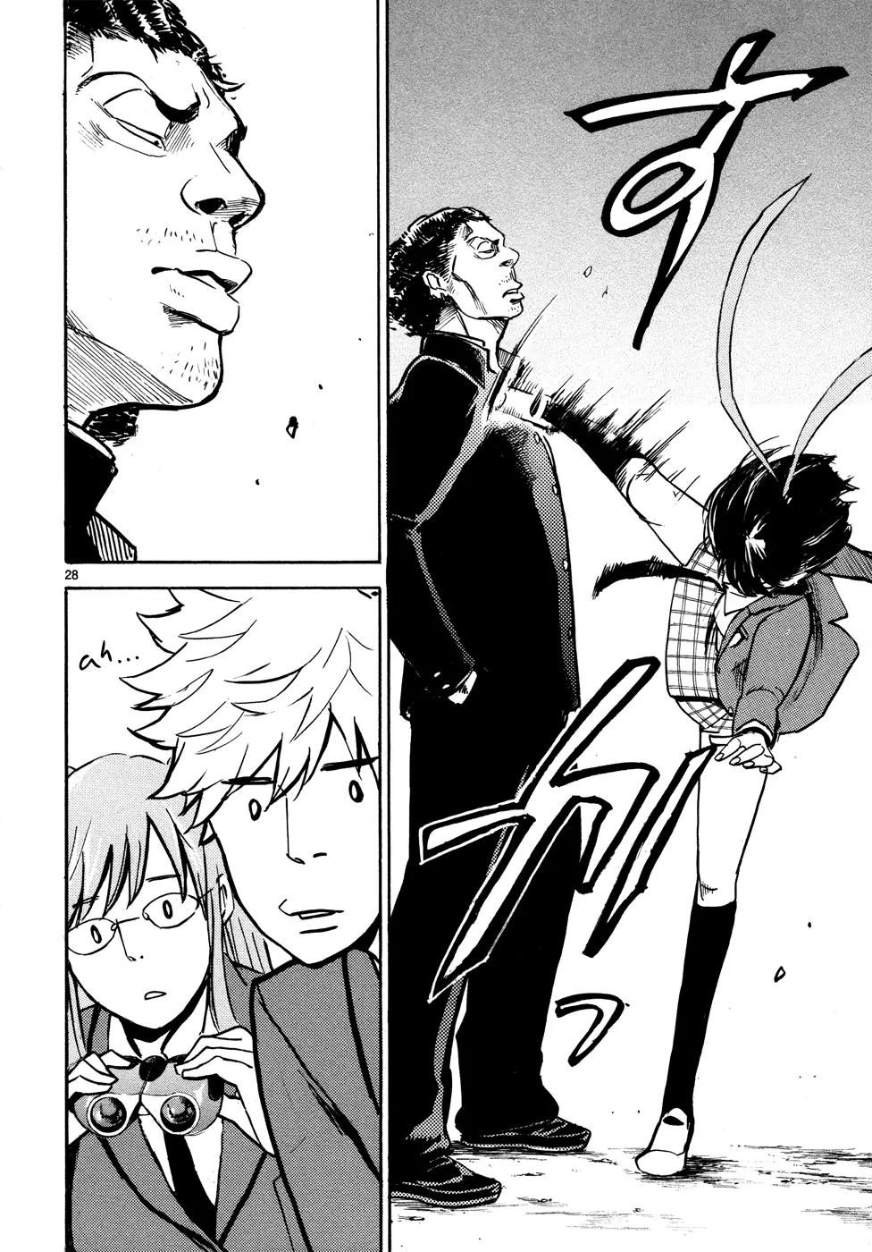 Hero Mask Chapter 1 page 29 - Chapter 1: Heroes Can't Possibly Exist