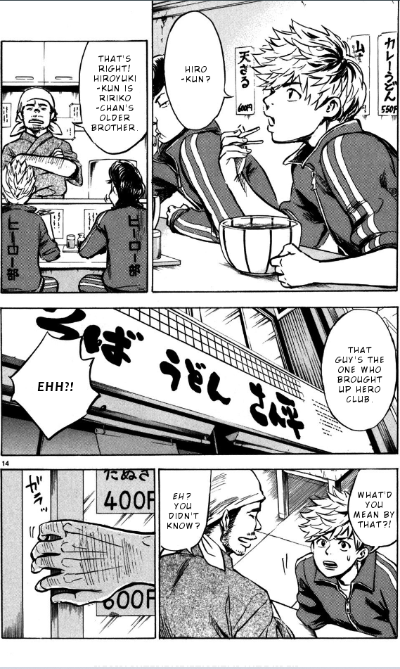 Hero Mask Chapter 10 page 14 - Chapter 10: A pair of two people!