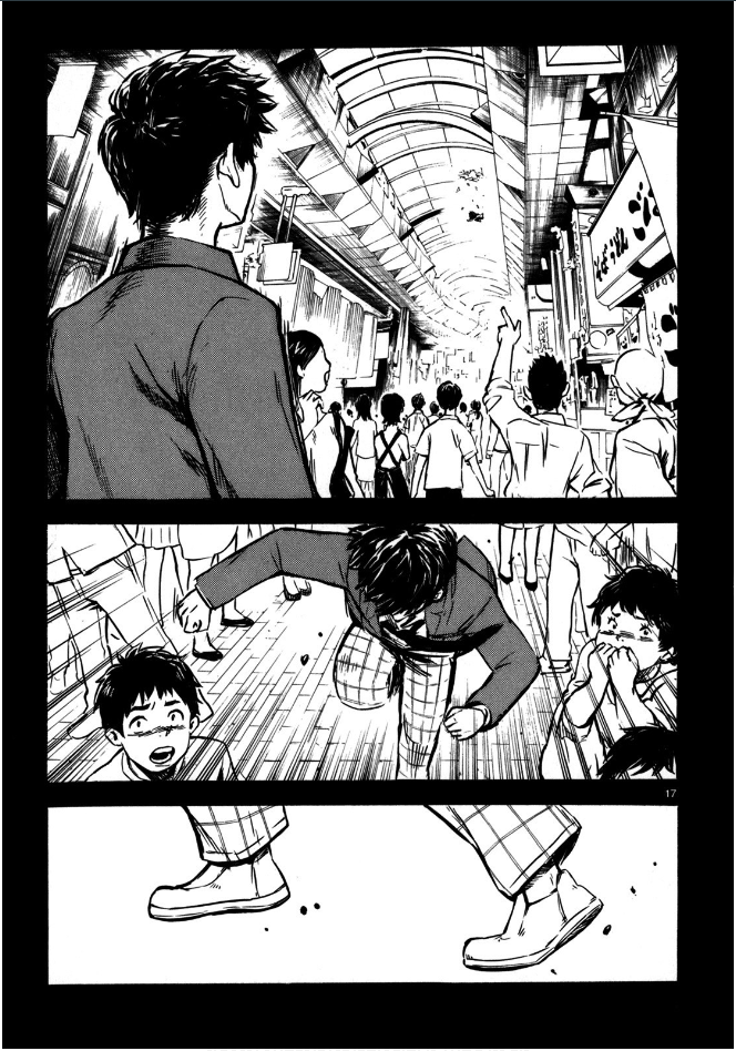 Hero Mask Chapter 10 page 17 - Chapter 10: A pair of two people!