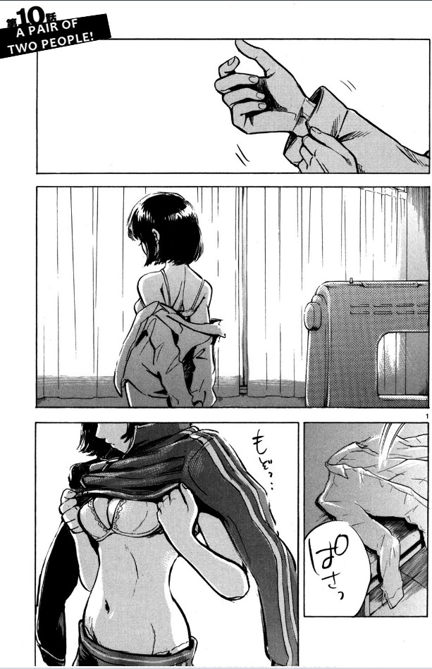 Hero Mask Chapter 10 page 2 - Chapter 10: A pair of two people!