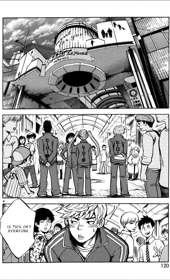 Hero Mask Chapter 10 page 5 - Chapter 10: A pair of two people!
