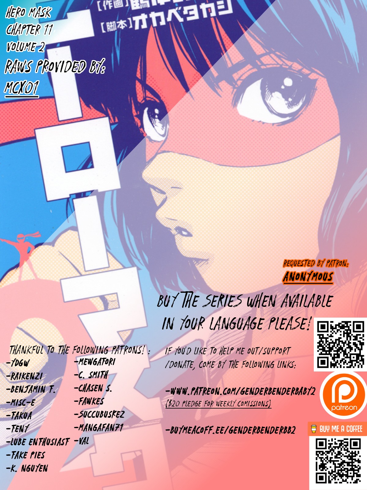 Hero Mask Chapter 11 page 1 - Chapter 11: Ready, go!!