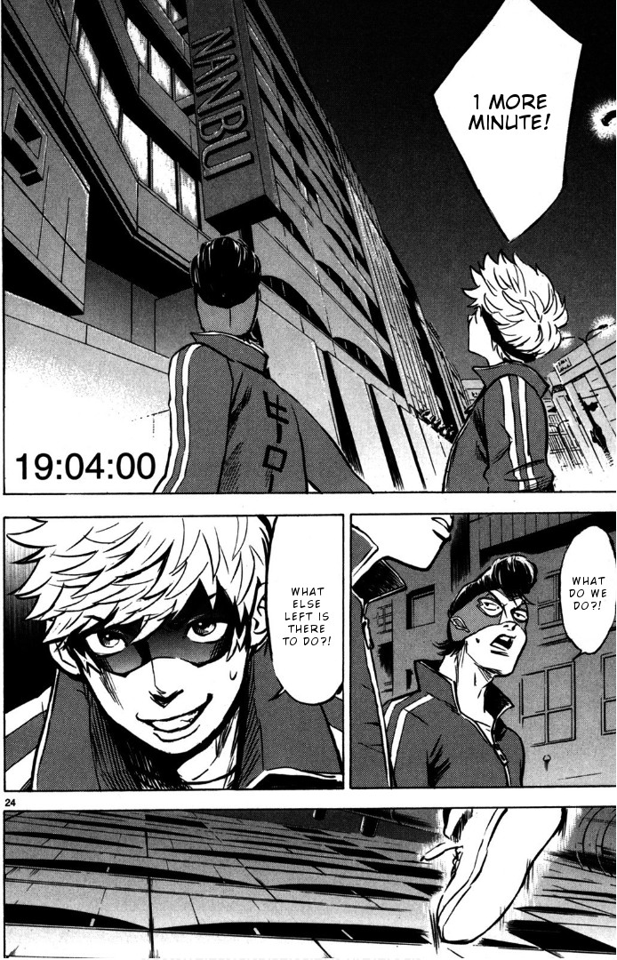 Hero Mask Chapter 11 page 23 - Chapter 11: Ready, go!!