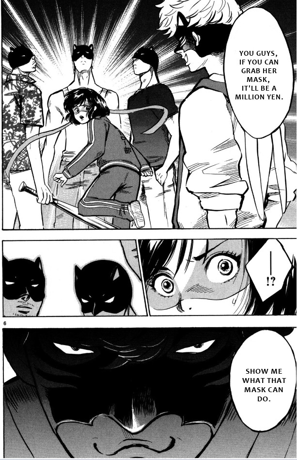 Hero Mask Chapter 11 page 6 - Chapter 11: Ready, go!!