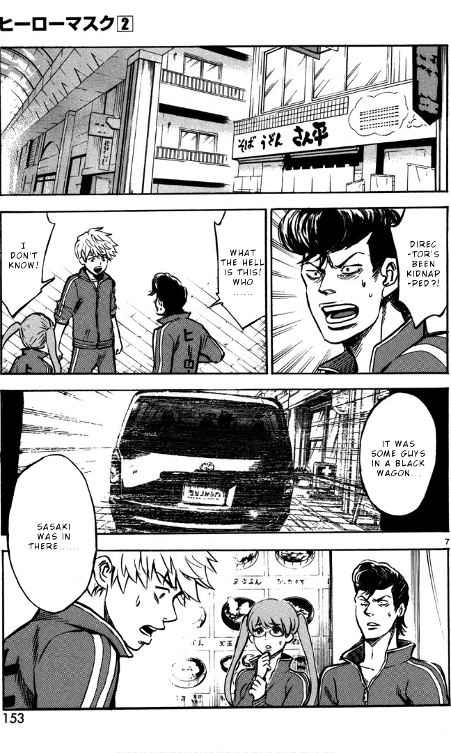 Hero Mask Chapter 11 page 7 - Chapter 11: Ready, go!!
