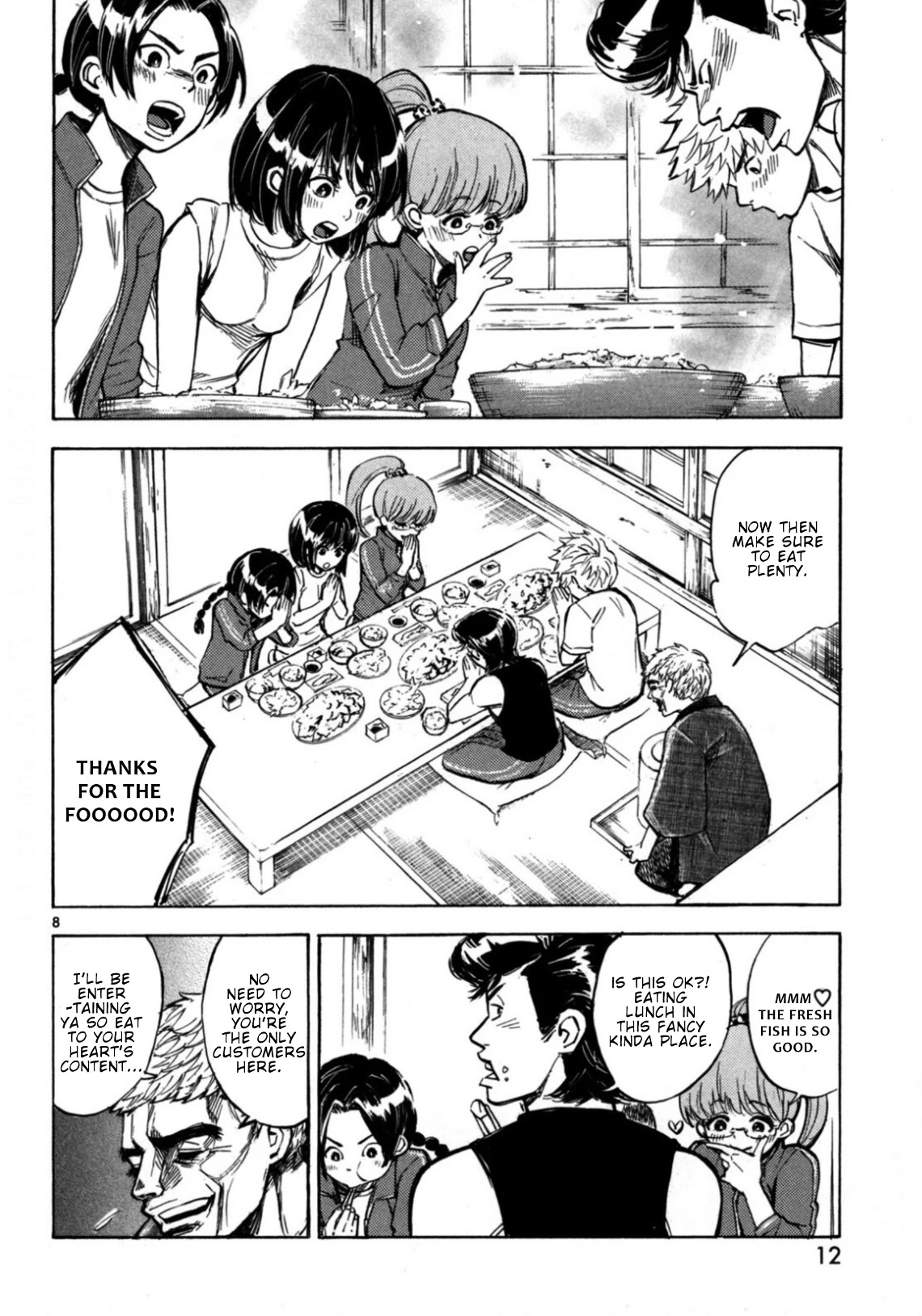 Hero Mask Chapter 18 page 10 - Chapter 18: Please help me