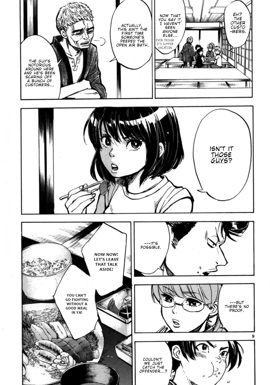 Hero Mask Chapter 18 page 11 - Chapter 18: Please help me