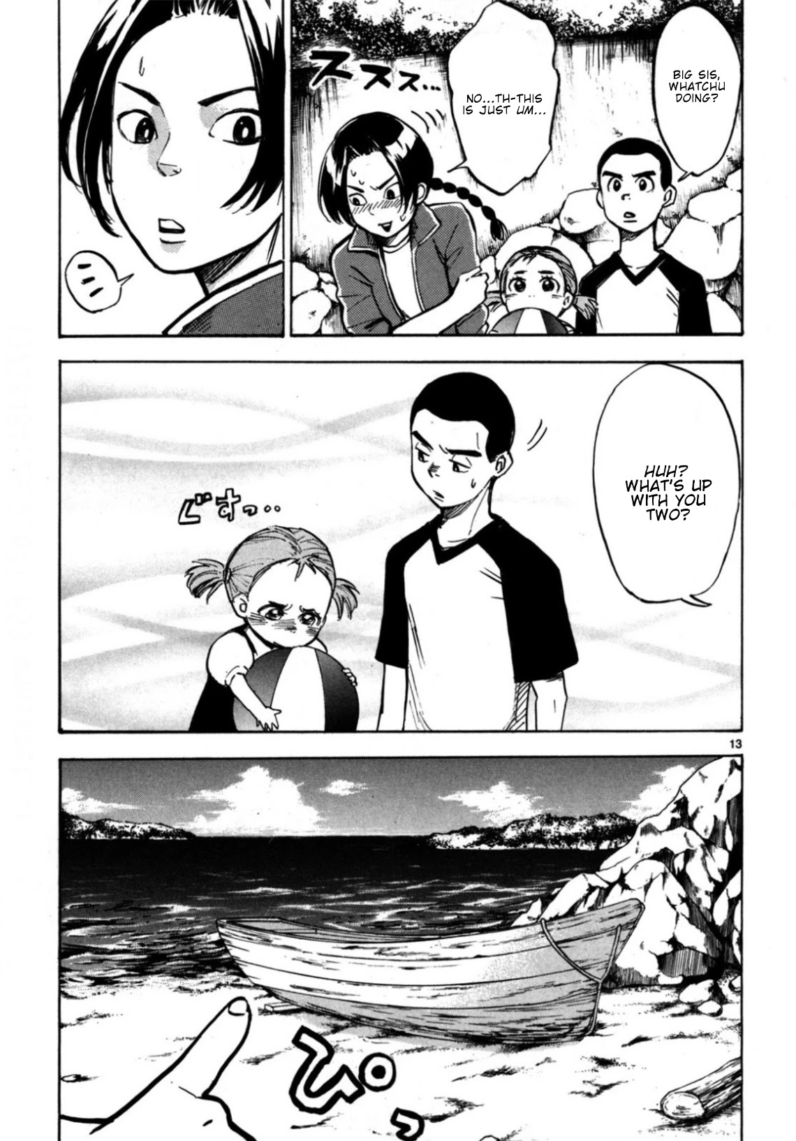 Hero Mask Chapter 18 page 15 - Chapter 18: Please help me
