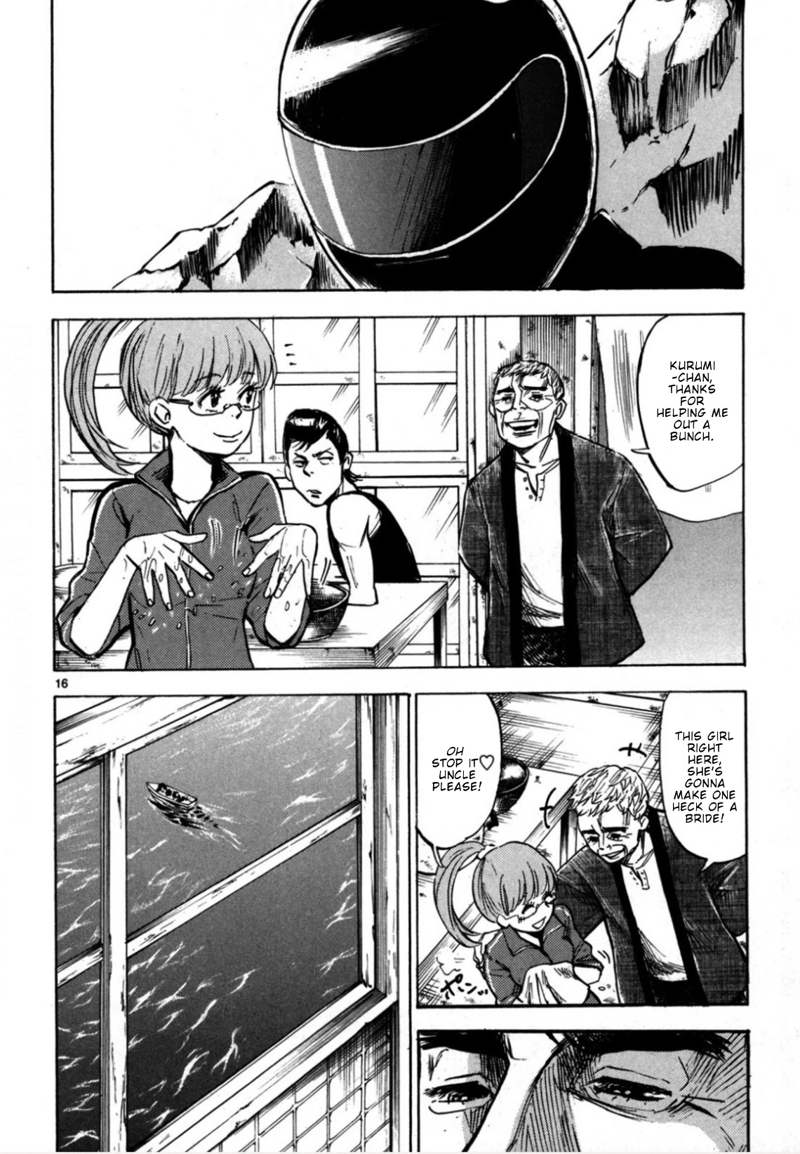 Hero Mask Chapter 18 page 18 - Chapter 18: Please help me