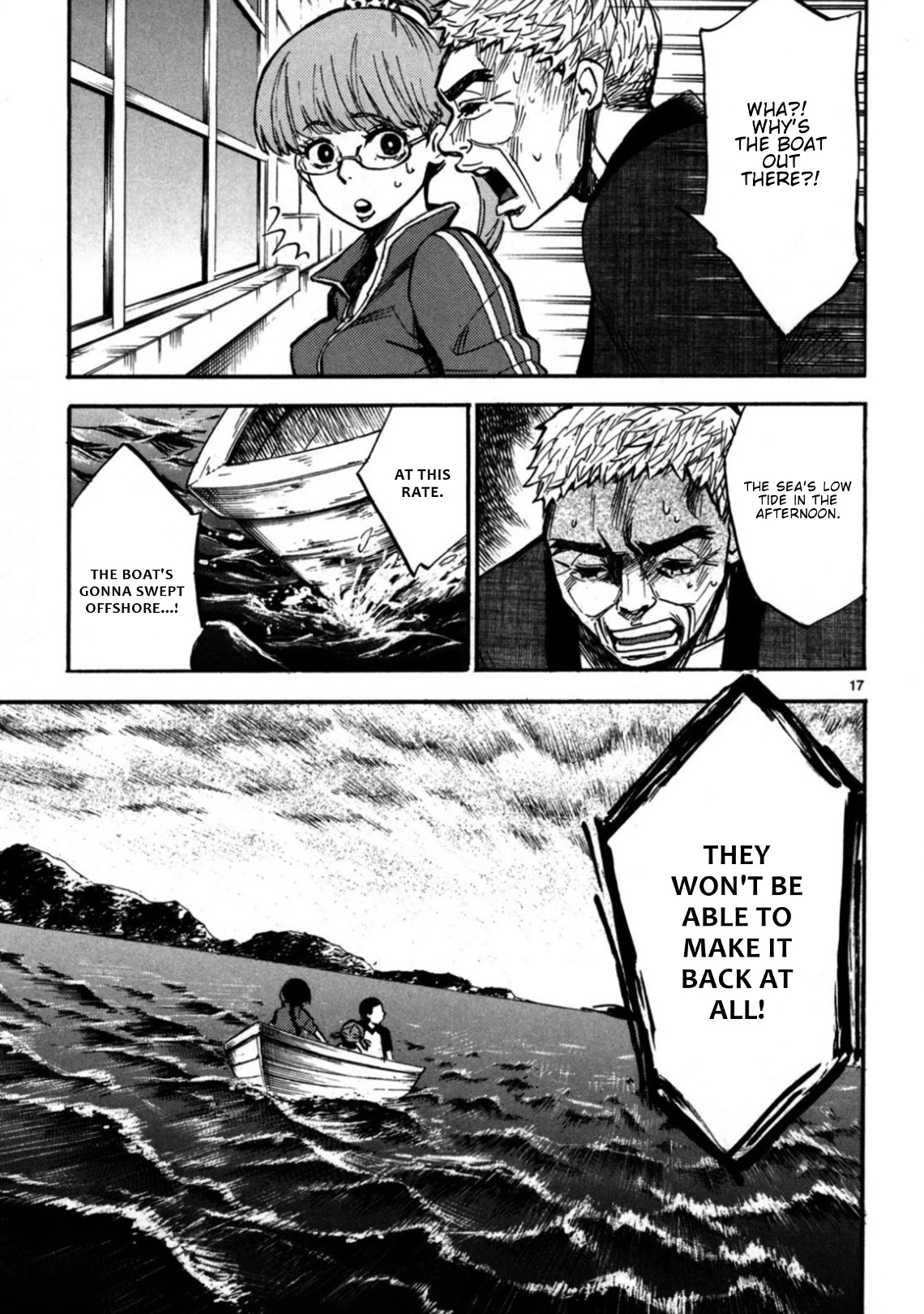Hero Mask Chapter 18 page 19 - Chapter 18: Please help me