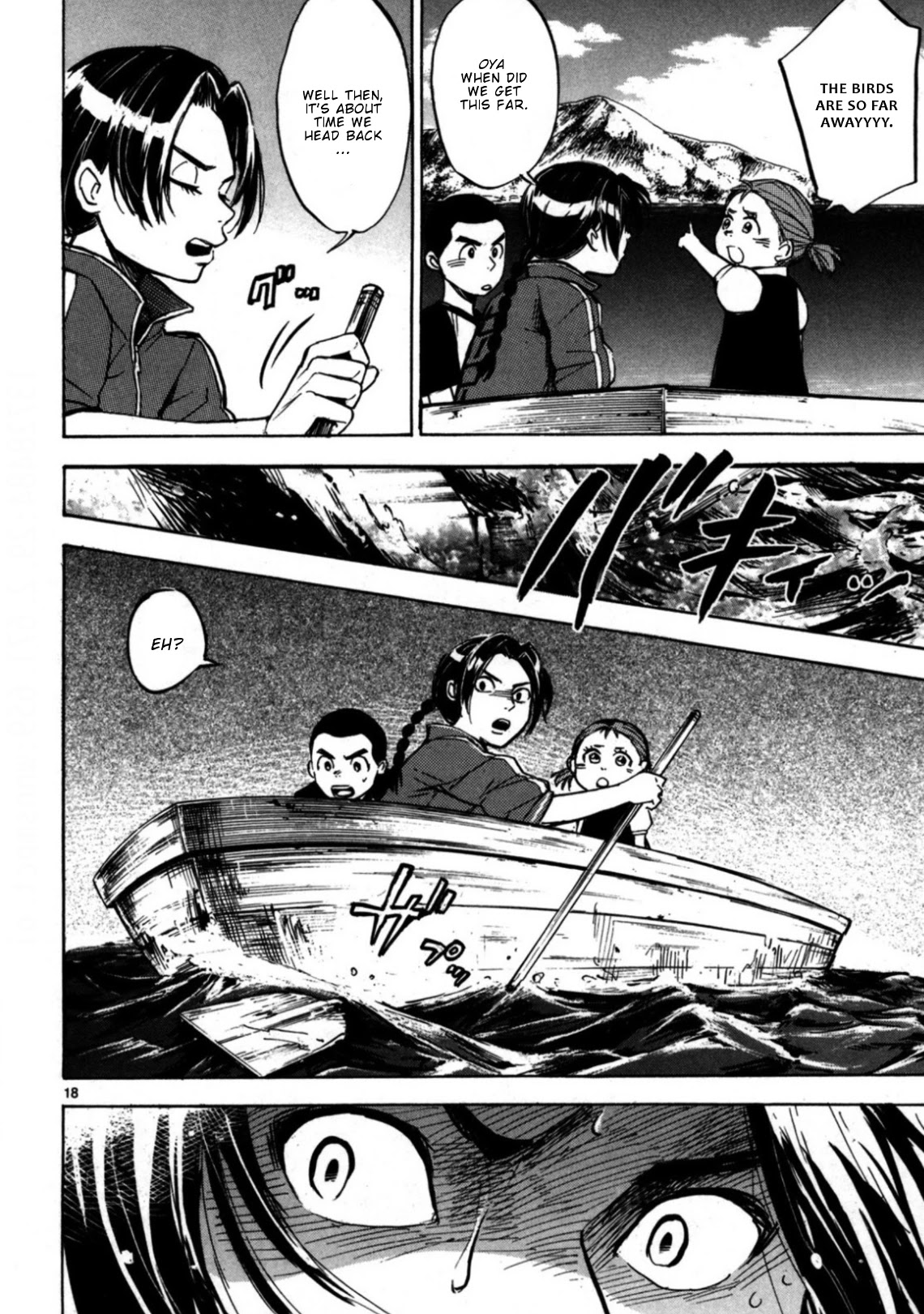 Hero Mask Chapter 18 page 20 - Chapter 18: Please help me
