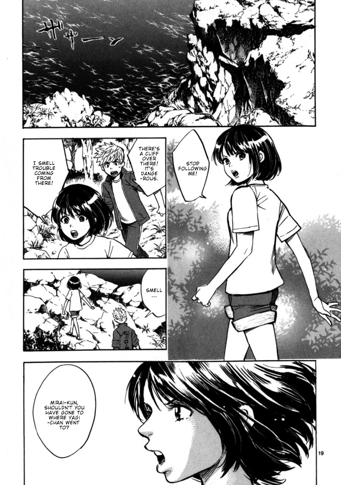 Hero Mask Chapter 18 page 21 - Chapter 18: Please help me