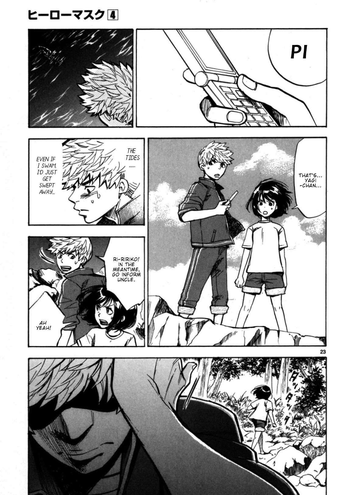 Hero Mask Chapter 18 page 25 - Chapter 18: Please help me