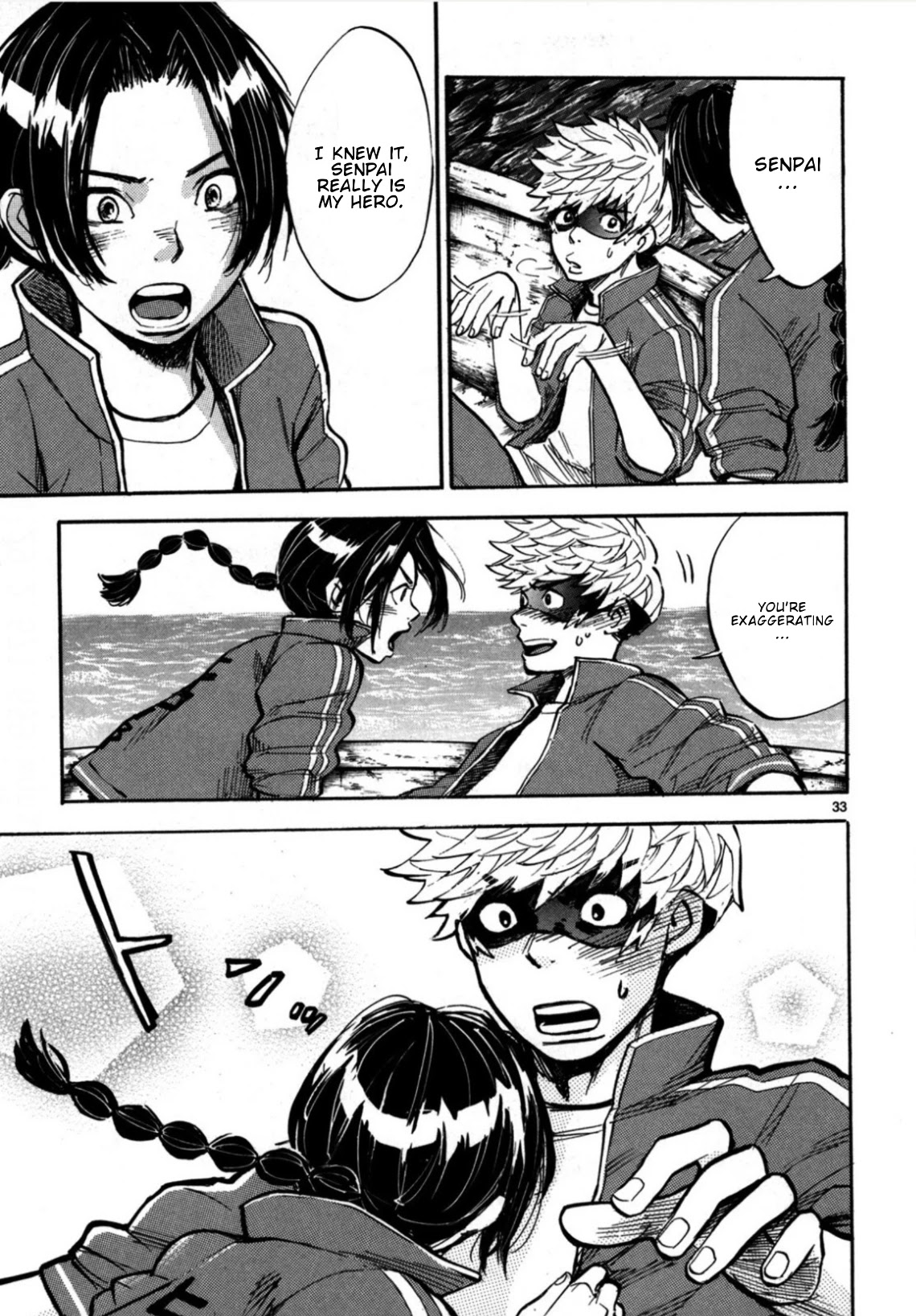 Hero Mask Chapter 18 page 34 - Chapter 18: Please help me