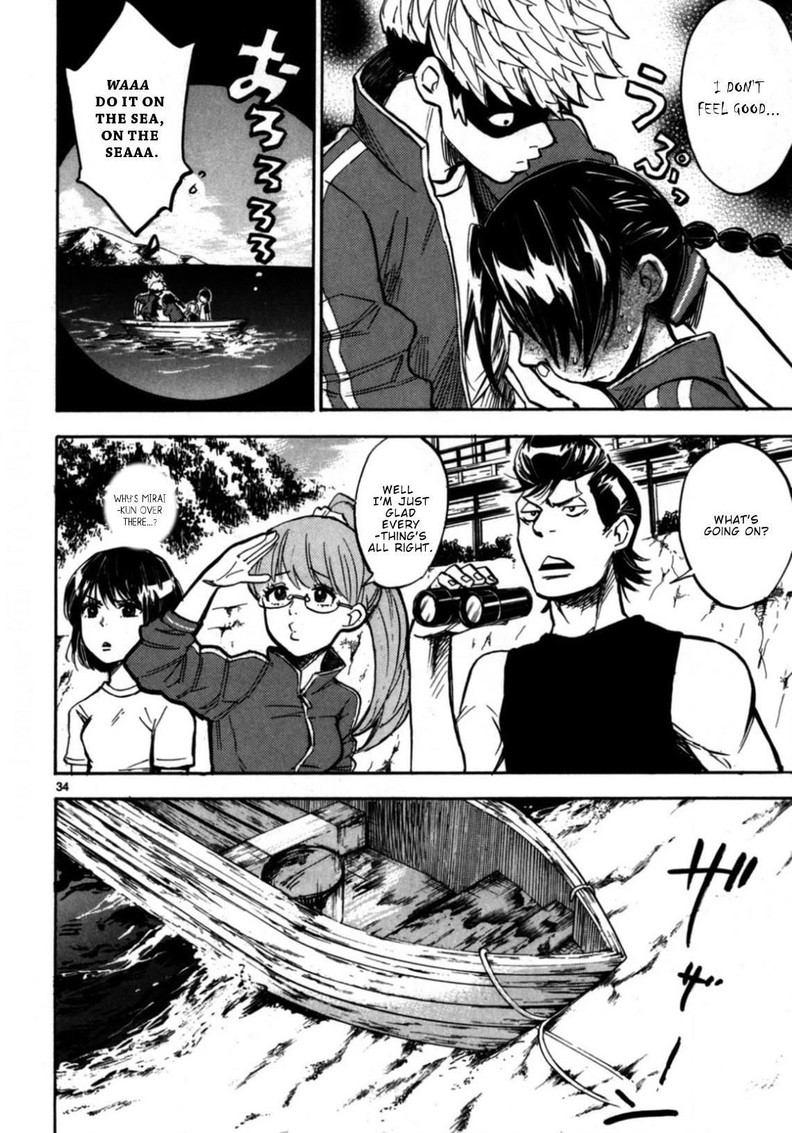Hero Mask Chapter 18 page 35 - Chapter 18: Please help me