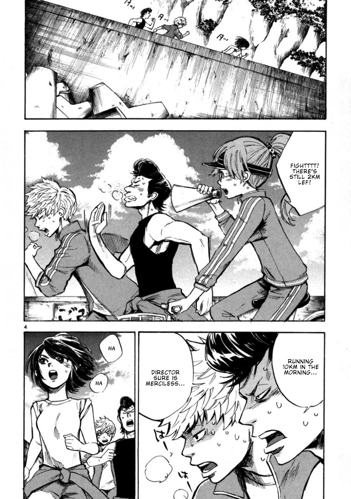 Hero Mask Chapter 18 page 6 - Chapter 18: Please help me