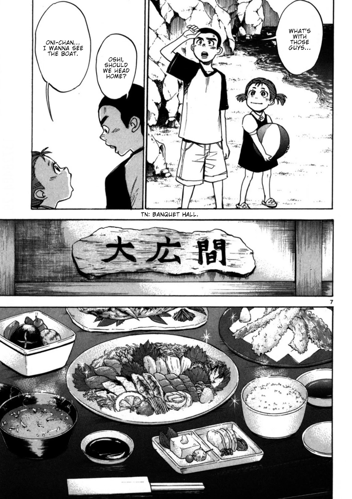 Hero Mask Chapter 18 page 9 - Chapter 18: Please help me