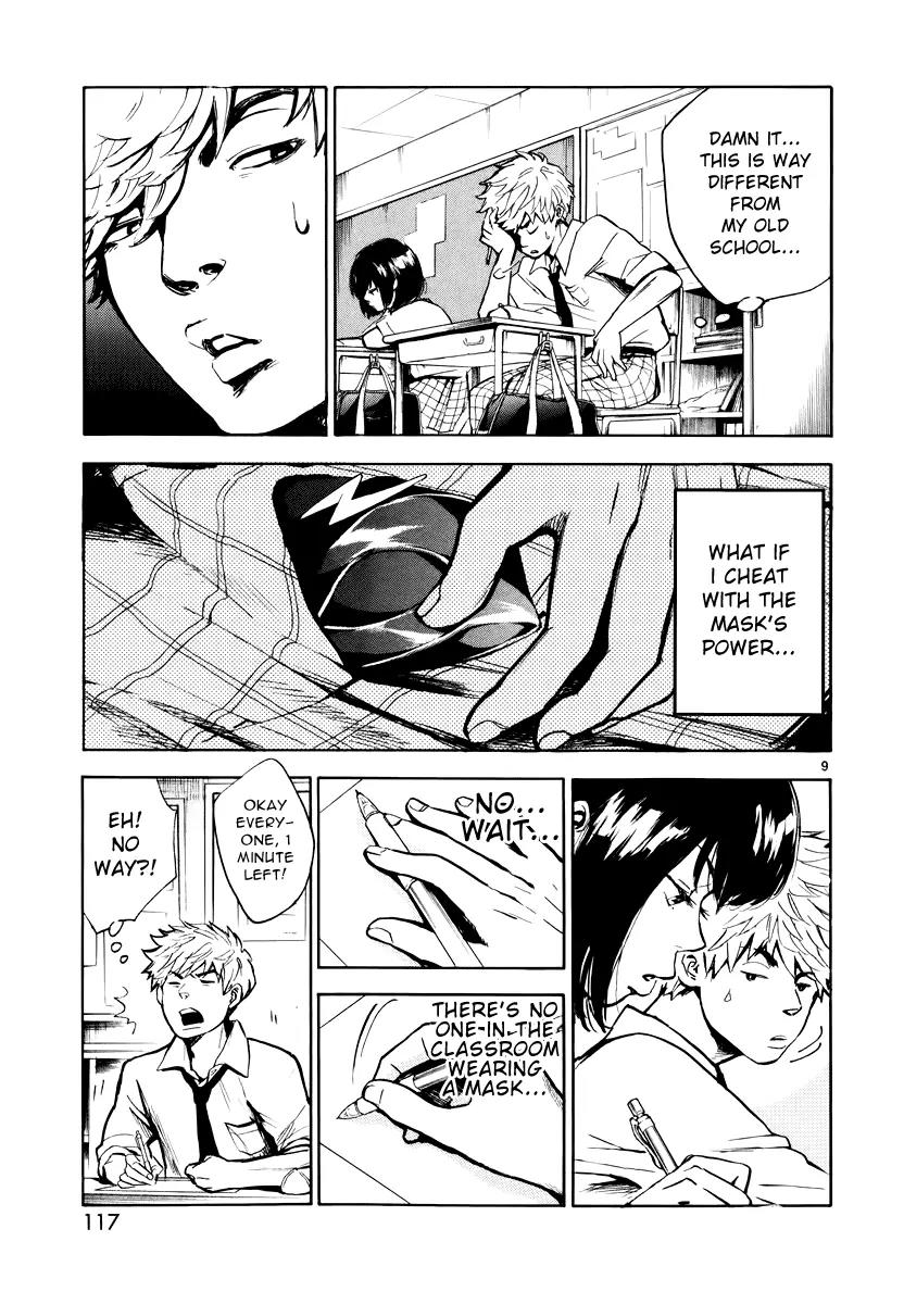 Hero Mask Chapter 4 page 11 - Chapter 4: Don't Stand Behind me!!
