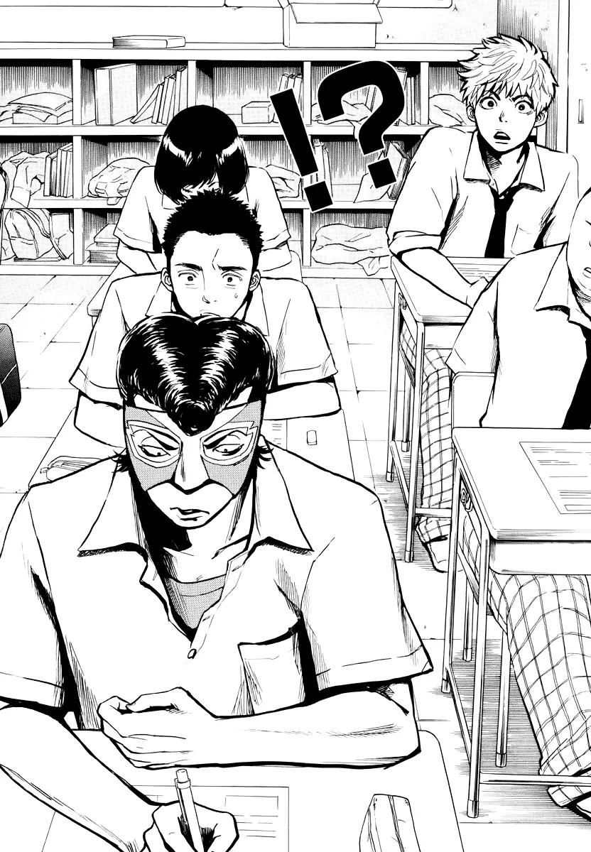 Hero Mask Chapter 4 page 12 - Chapter 4: Don't Stand Behind me!!