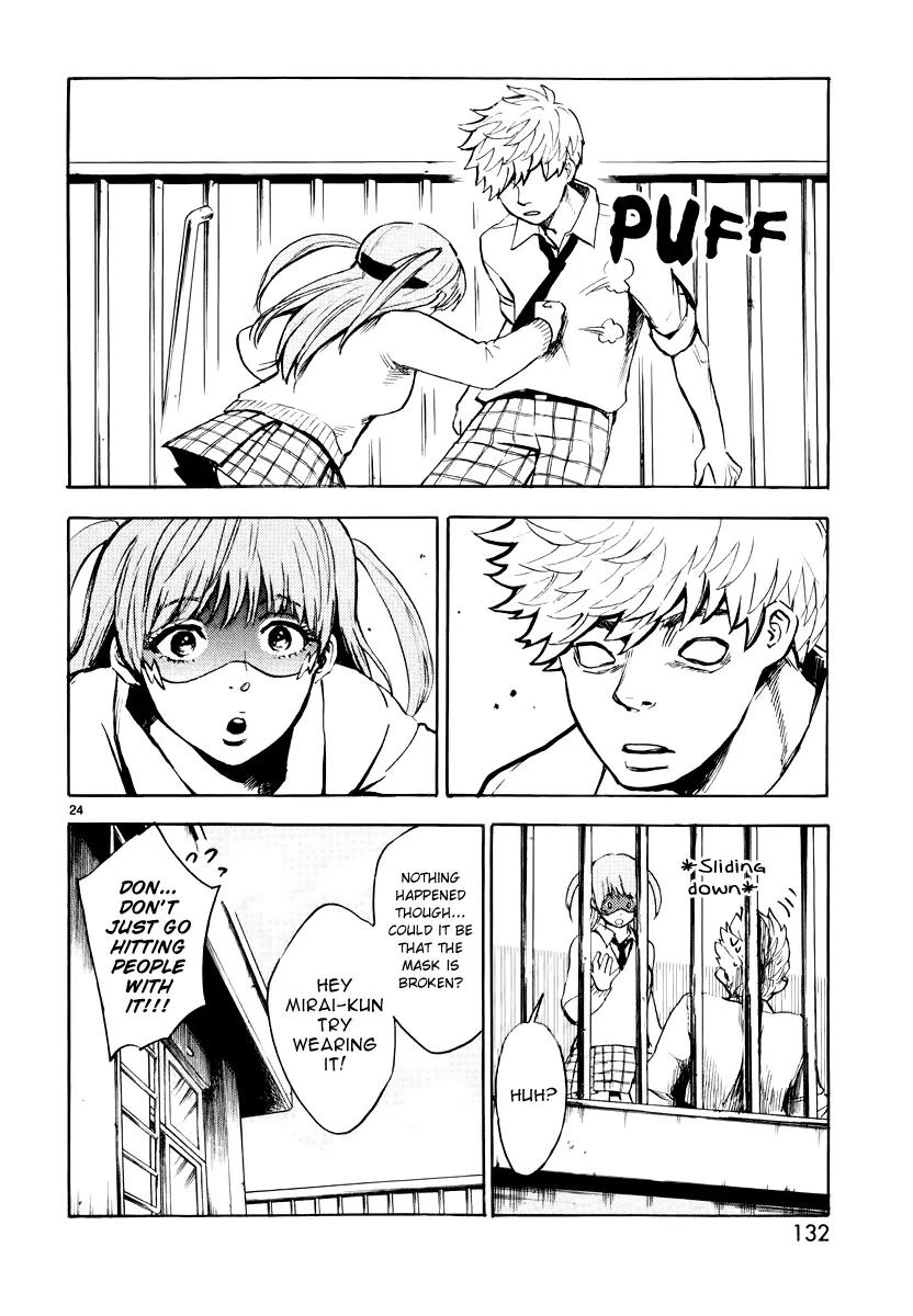 Hero Mask Chapter 4 page 26 - Chapter 4: Don't Stand Behind me!!