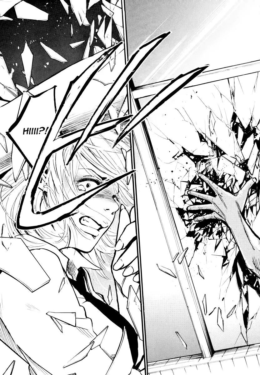 Hero Mask Chapter 4 page 33 - Chapter 4: Don't Stand Behind me!!