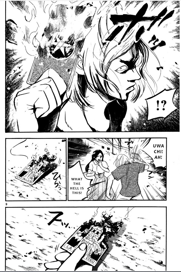 Hero Mask Chapter 7 page 13 - Chapter 7: Punishment Complete?!