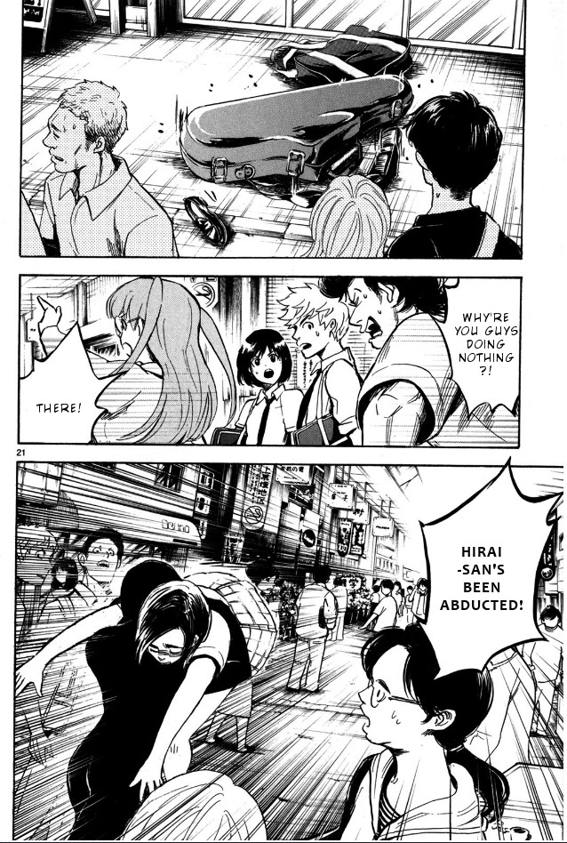 Hero Mask Chapter 7 page 25 - Chapter 7: Punishment Complete?!