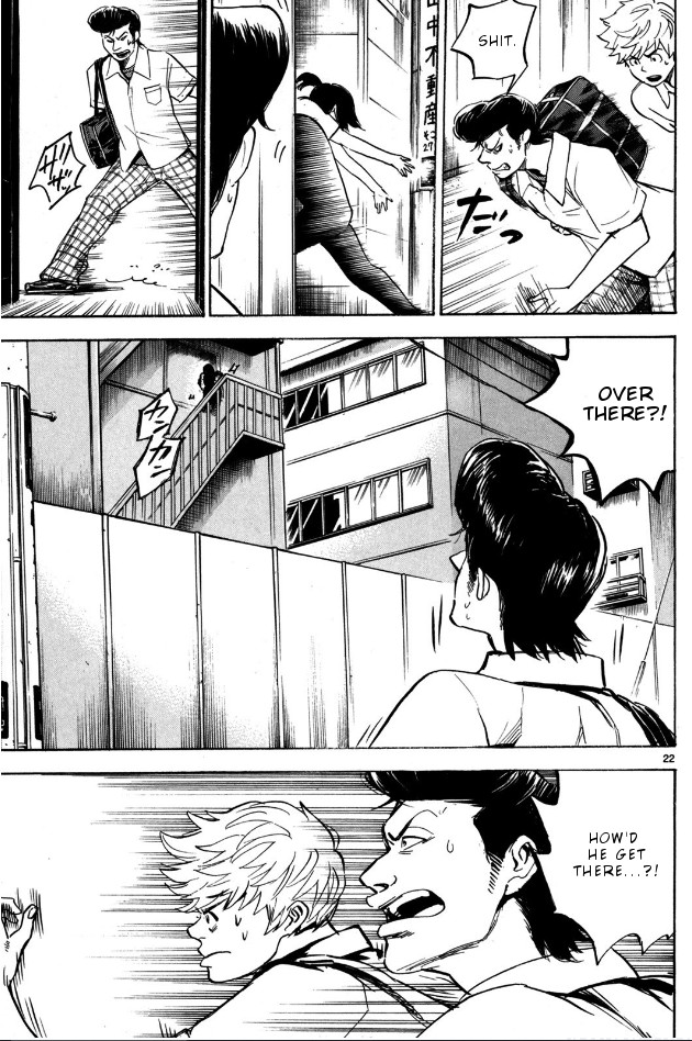 Hero Mask Chapter 7 page 26 - Chapter 7: Punishment Complete?!