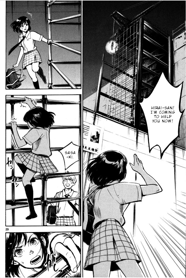 Hero Mask Chapter 7 page 31 - Chapter 7: Punishment Complete?!
