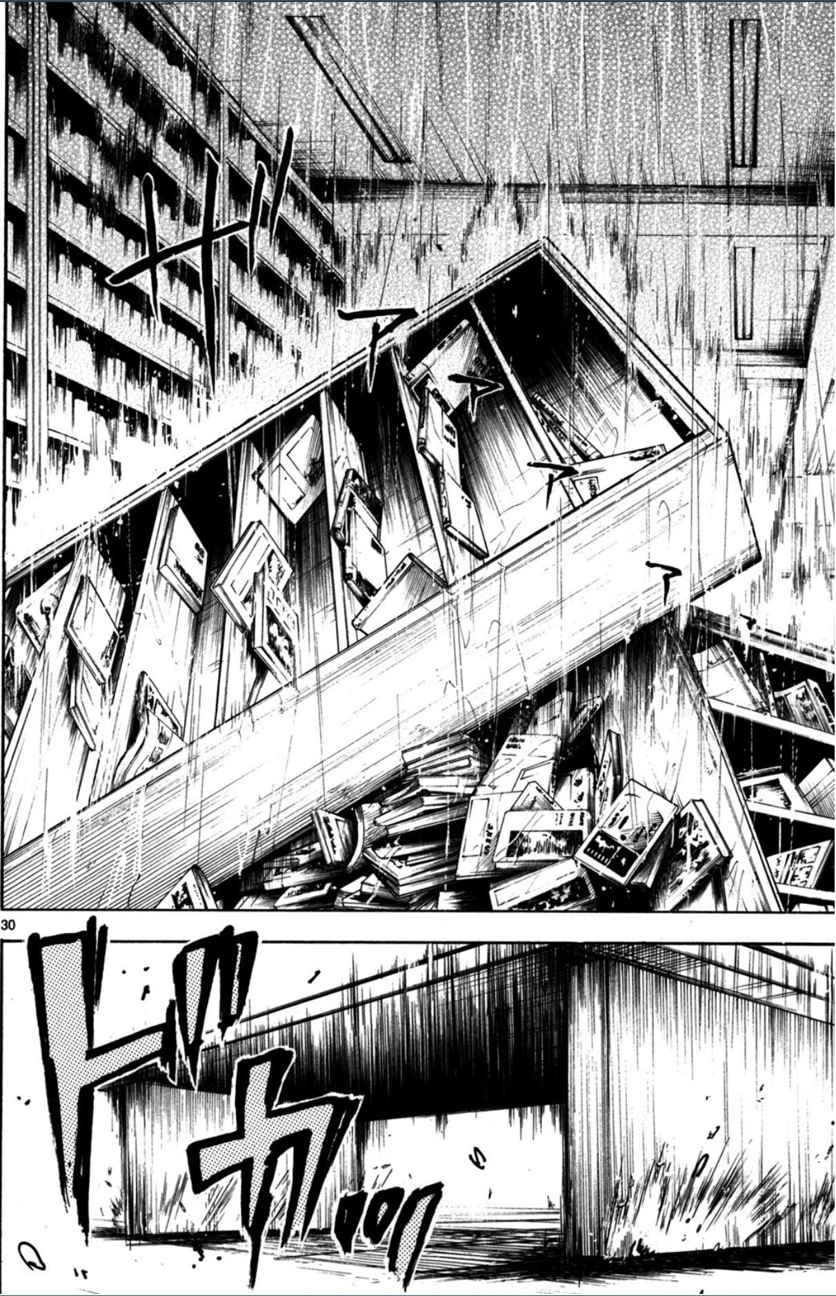 Hero Mask Chapter 9.5 page 12 - Chapter 9.5: I wonder, what is your justice? (Part 2)
