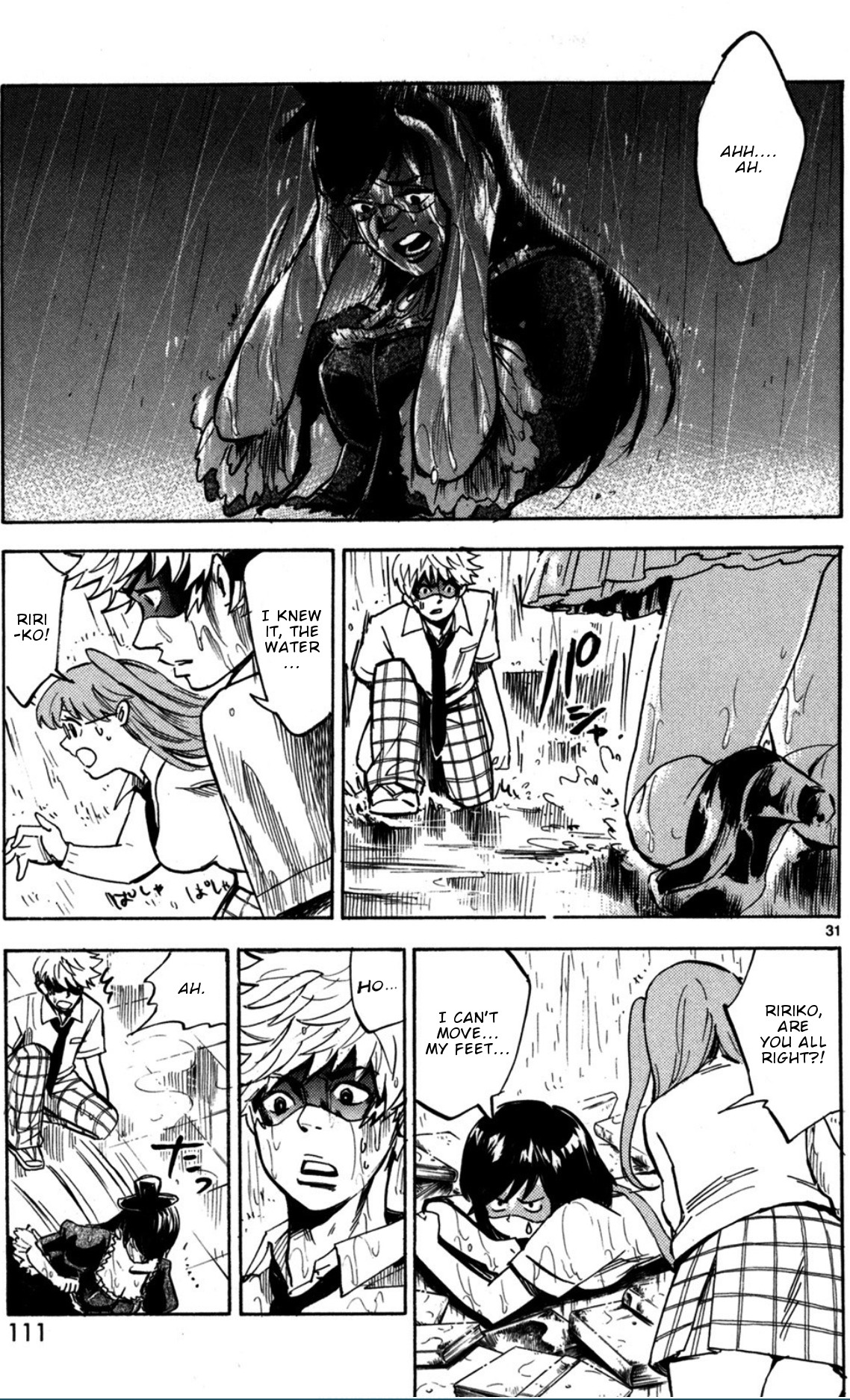 Hero Mask Chapter 9.5 page 13 - Chapter 9.5: I wonder, what is your justice? (Part 2)