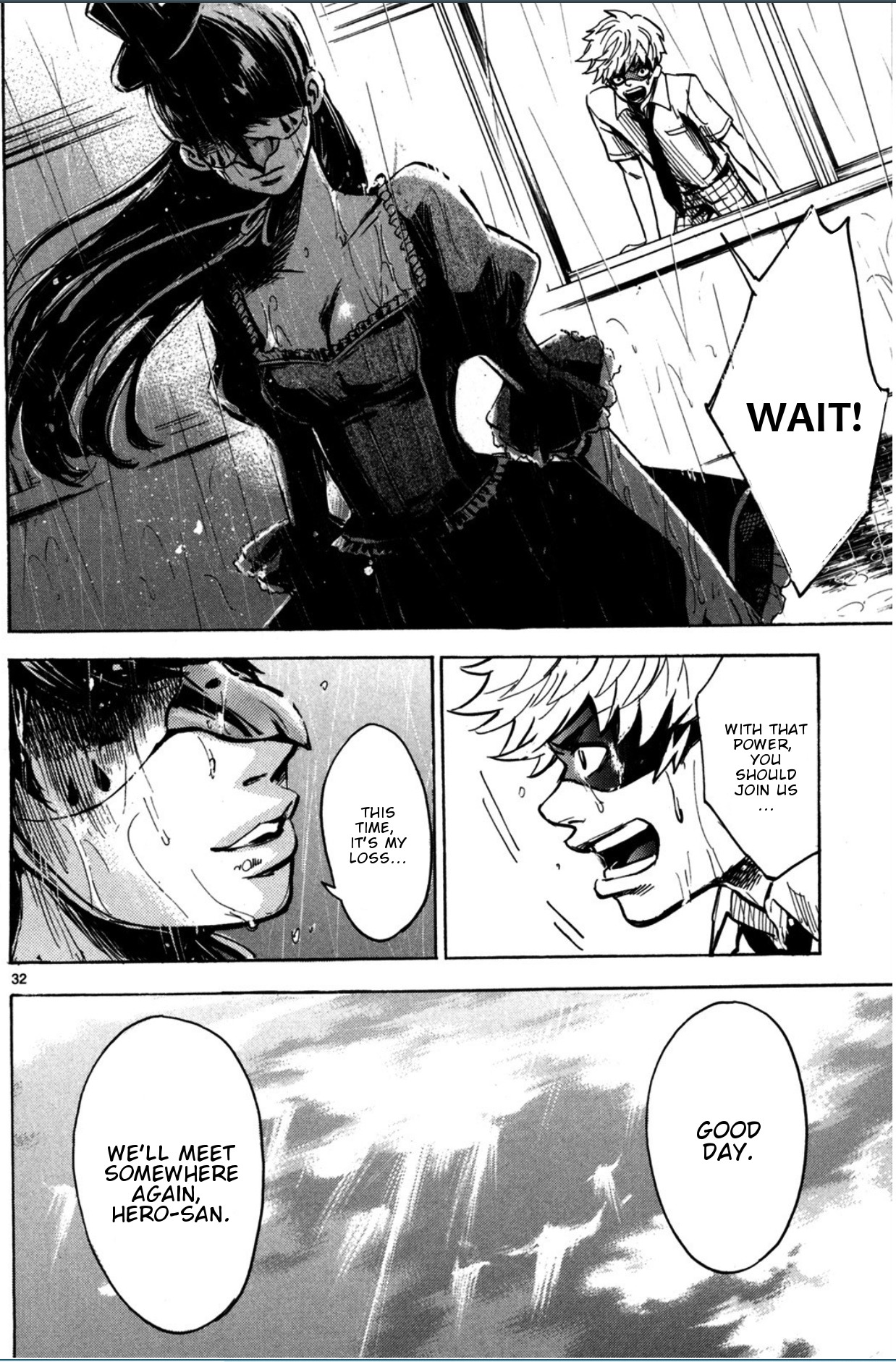 Hero Mask Chapter 9.5 page 14 - Chapter 9.5: I wonder, what is your justice? (Part 2)