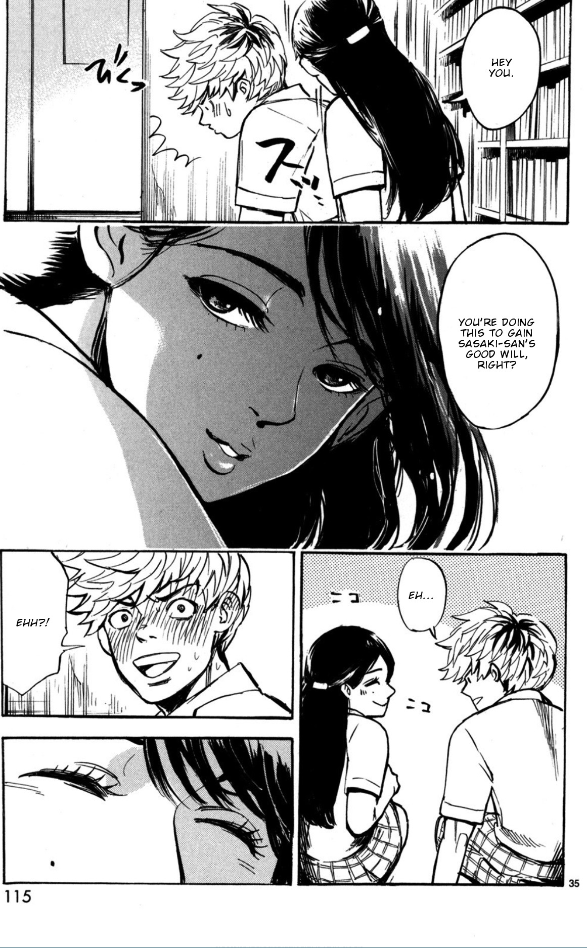 Hero Mask Chapter 9.5 page 17 - Chapter 9.5: I wonder, what is your justice? (Part 2)