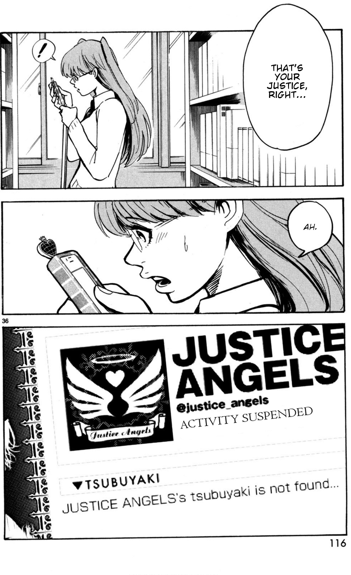 Hero Mask Chapter 9.5 page 18 - Chapter 9.5: I wonder, what is your justice? (Part 2)