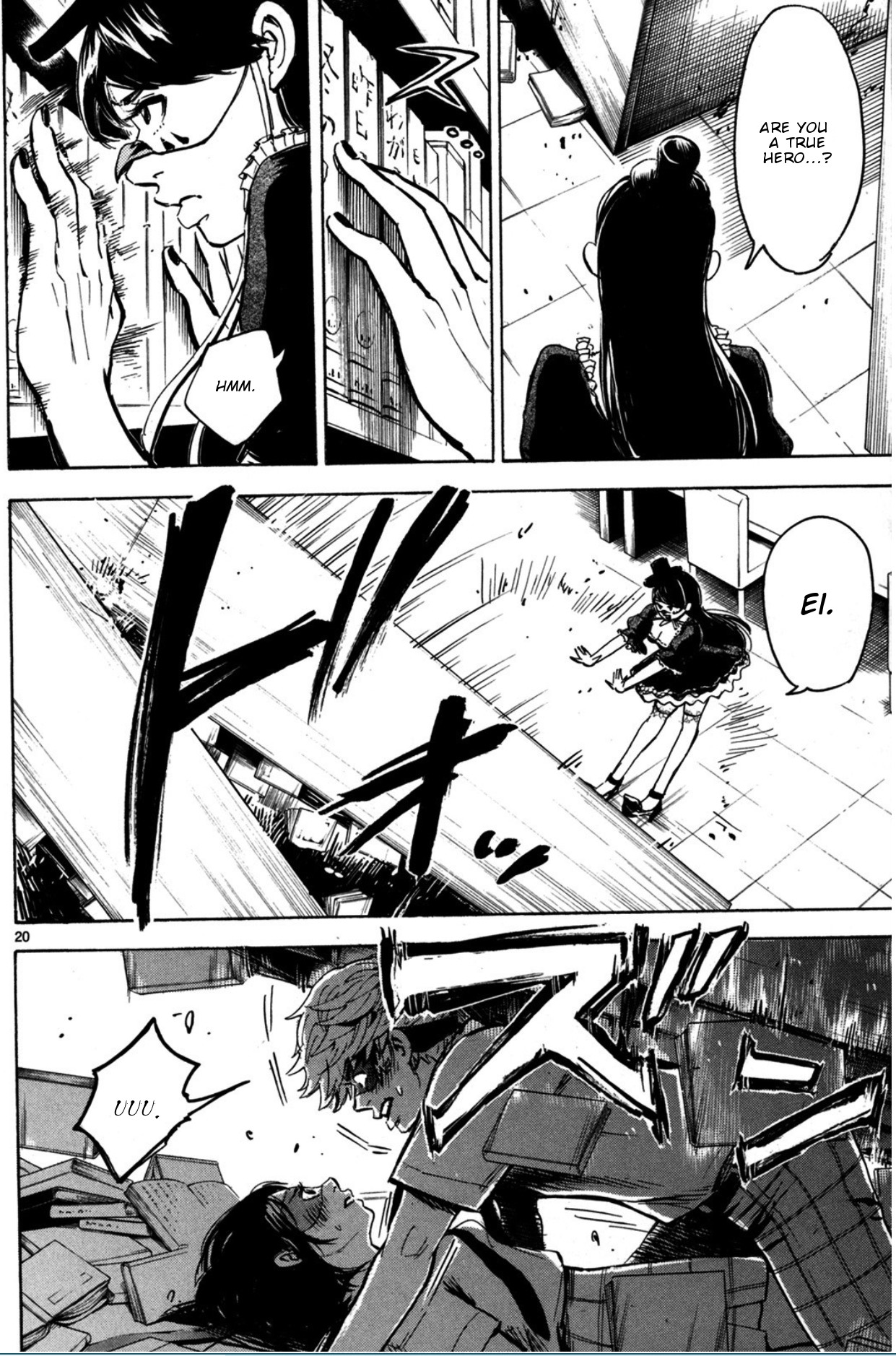Hero Mask Chapter 9.5 page 2 - Chapter 9.5: I wonder, what is your justice? (Part 2)