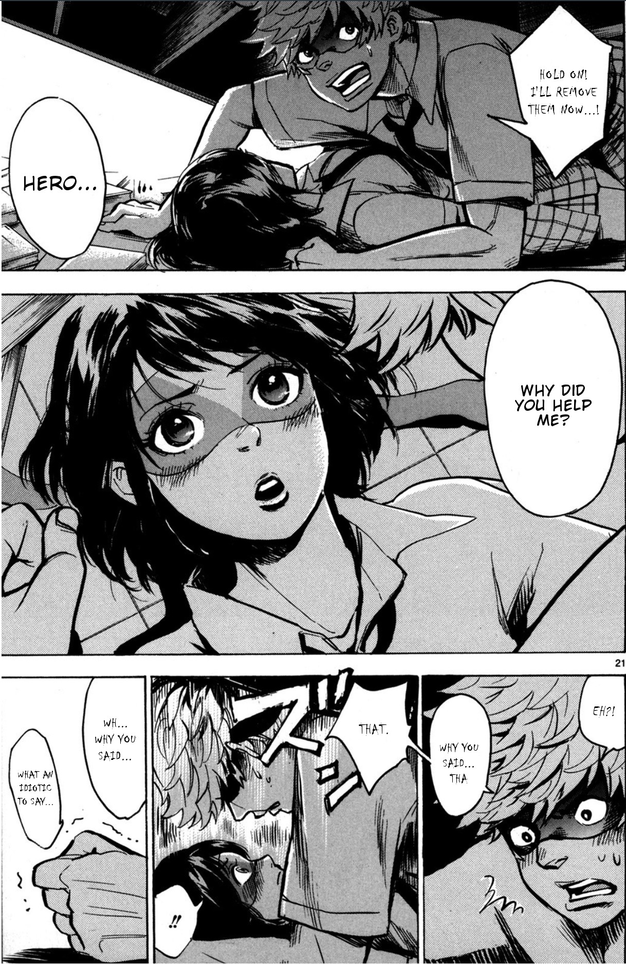Hero Mask Chapter 9.5 page 3 - Chapter 9.5: I wonder, what is your justice? (Part 2)