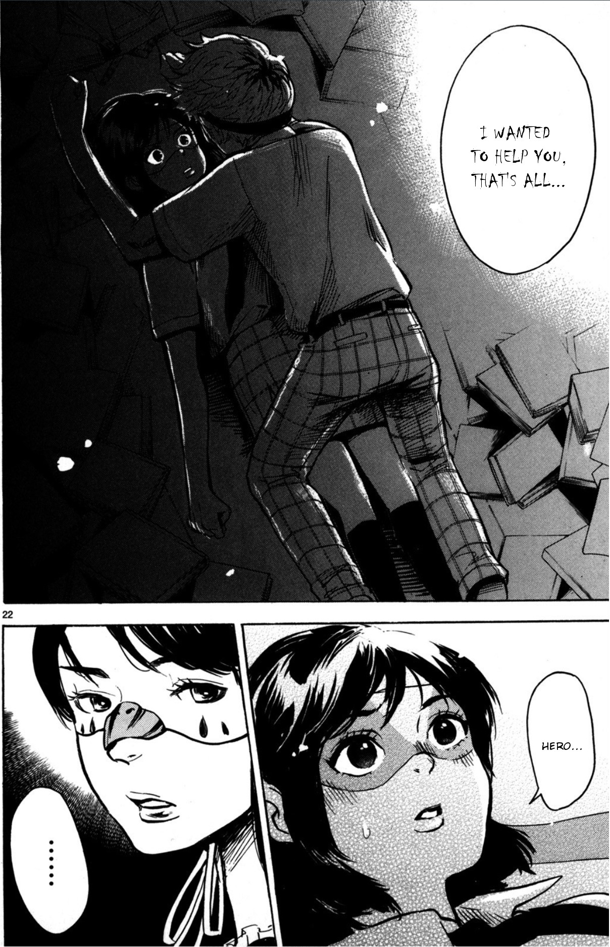Hero Mask Chapter 9.5 page 4 - Chapter 9.5: I wonder, what is your justice? (Part 2)