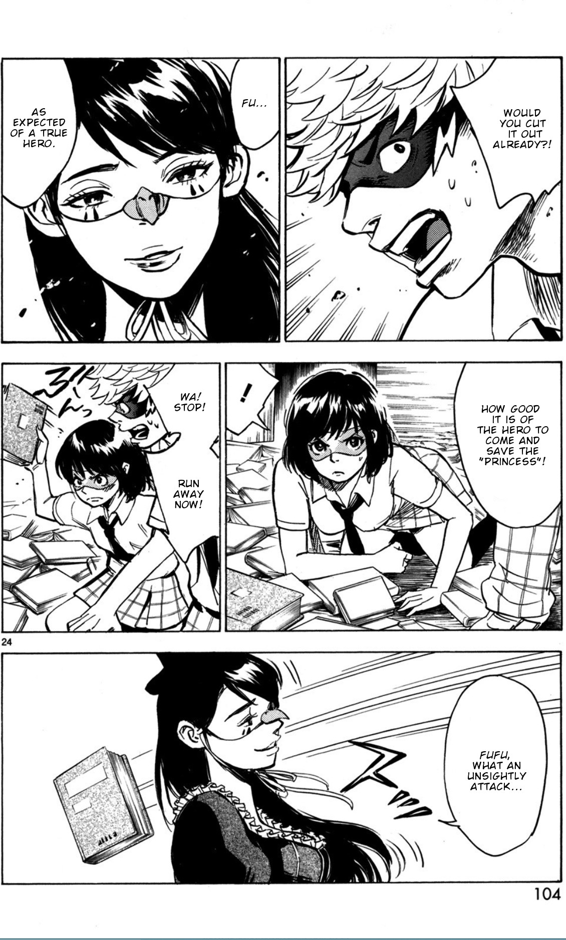 Hero Mask Chapter 9.5 page 6 - Chapter 9.5: I wonder, what is your justice? (Part 2)
