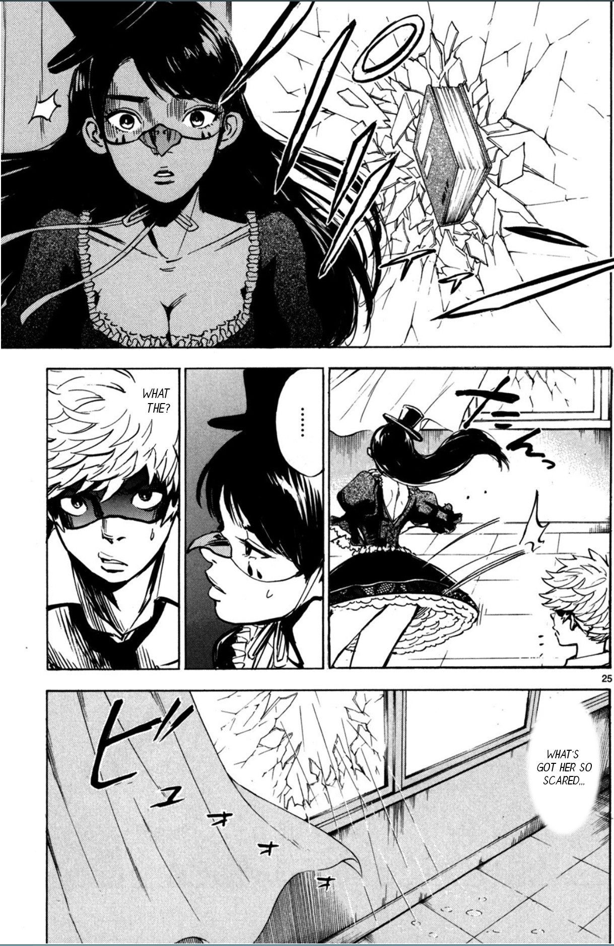 Hero Mask Chapter 9.5 page 7 - Chapter 9.5: I wonder, what is your justice? (Part 2)