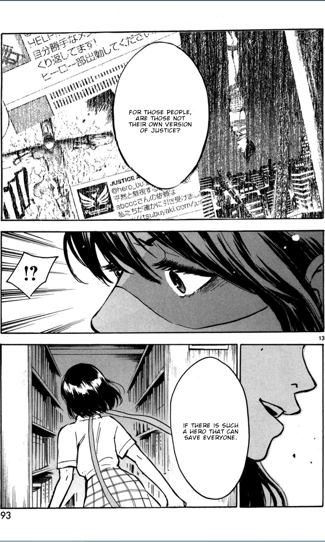 Hero Mask Chapter 9 page 12 - Chapter 9: I wonder, what is your justice? (Part 1)