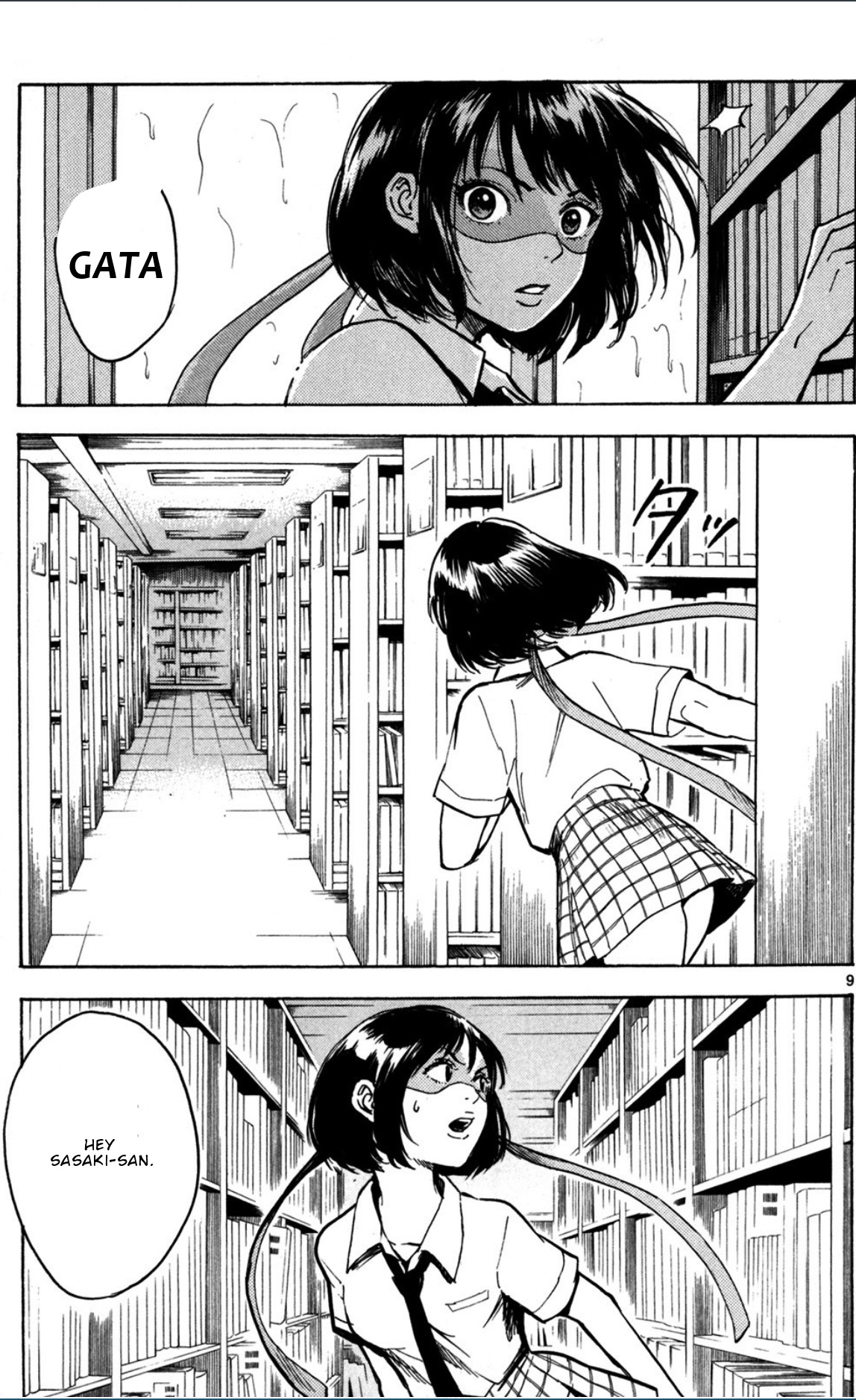 Hero Mask Chapter 9 page 9 - Chapter 9: I wonder, what is your justice? (Part 1)