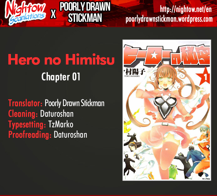 Hero no Himitsu Chapter 1 page 1 - Chapter 1