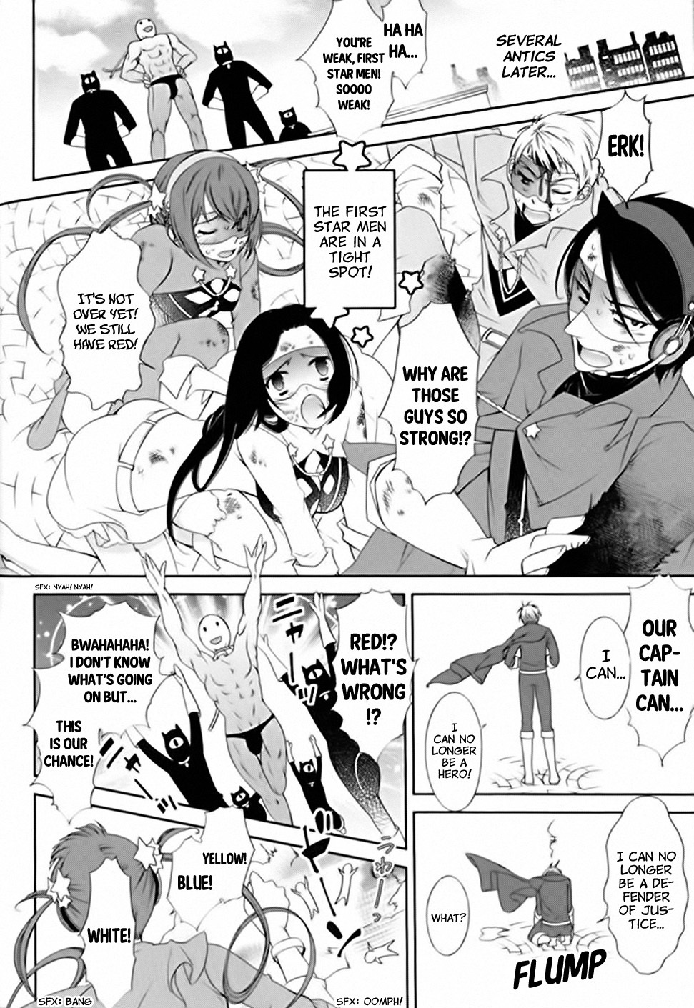 Hero no Himitsu Chapter 1 page 13 - Chapter 1