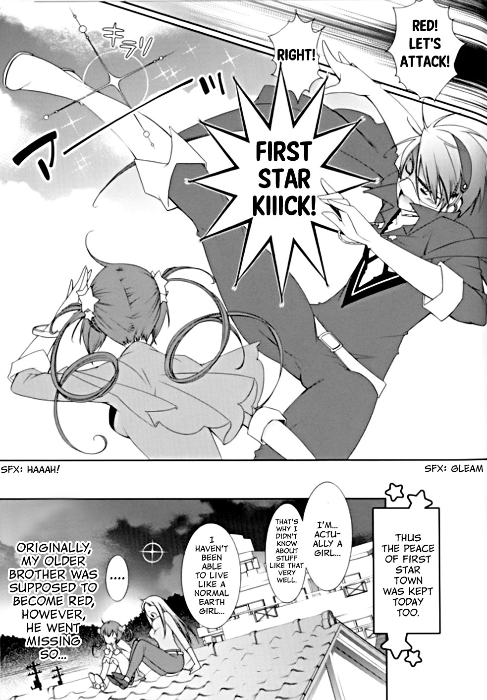 Hero no Himitsu Chapter 1 page 16 - Chapter 1