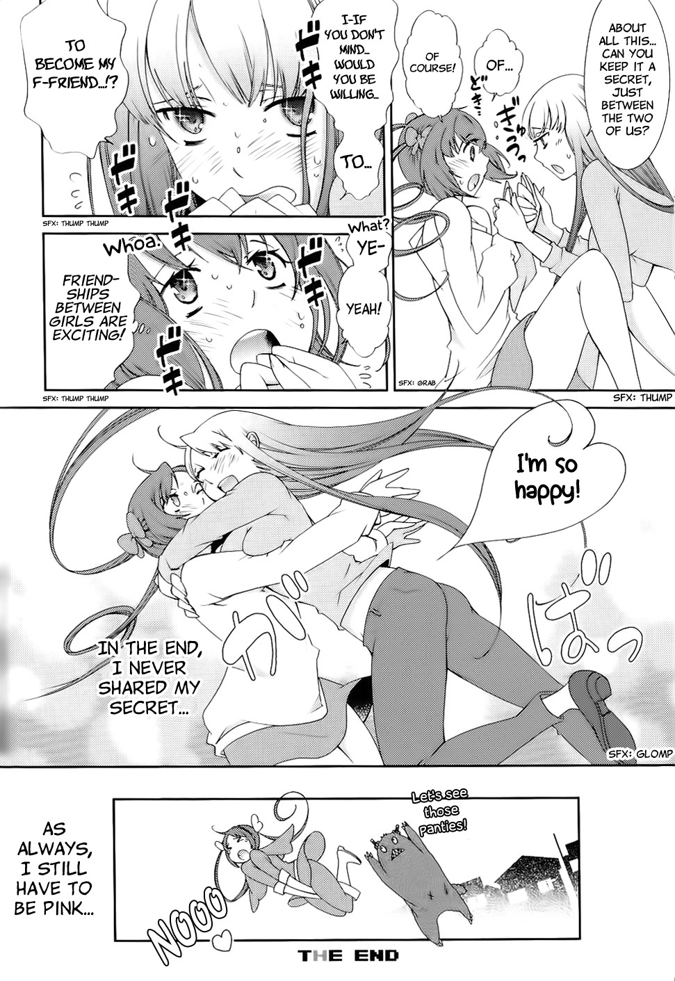 Hero no Himitsu Chapter 1 page 17 - Chapter 1