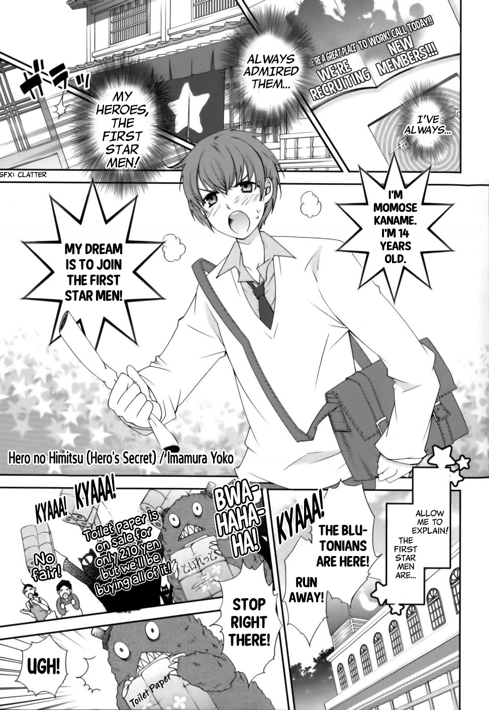 Hero no Himitsu Chapter 1 page 2 - Chapter 1