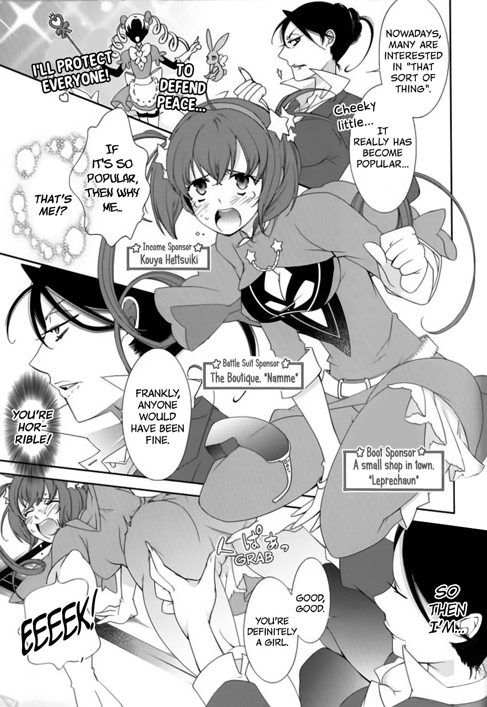 Hero no Himitsu Chapter 1 page 6 - Chapter 1