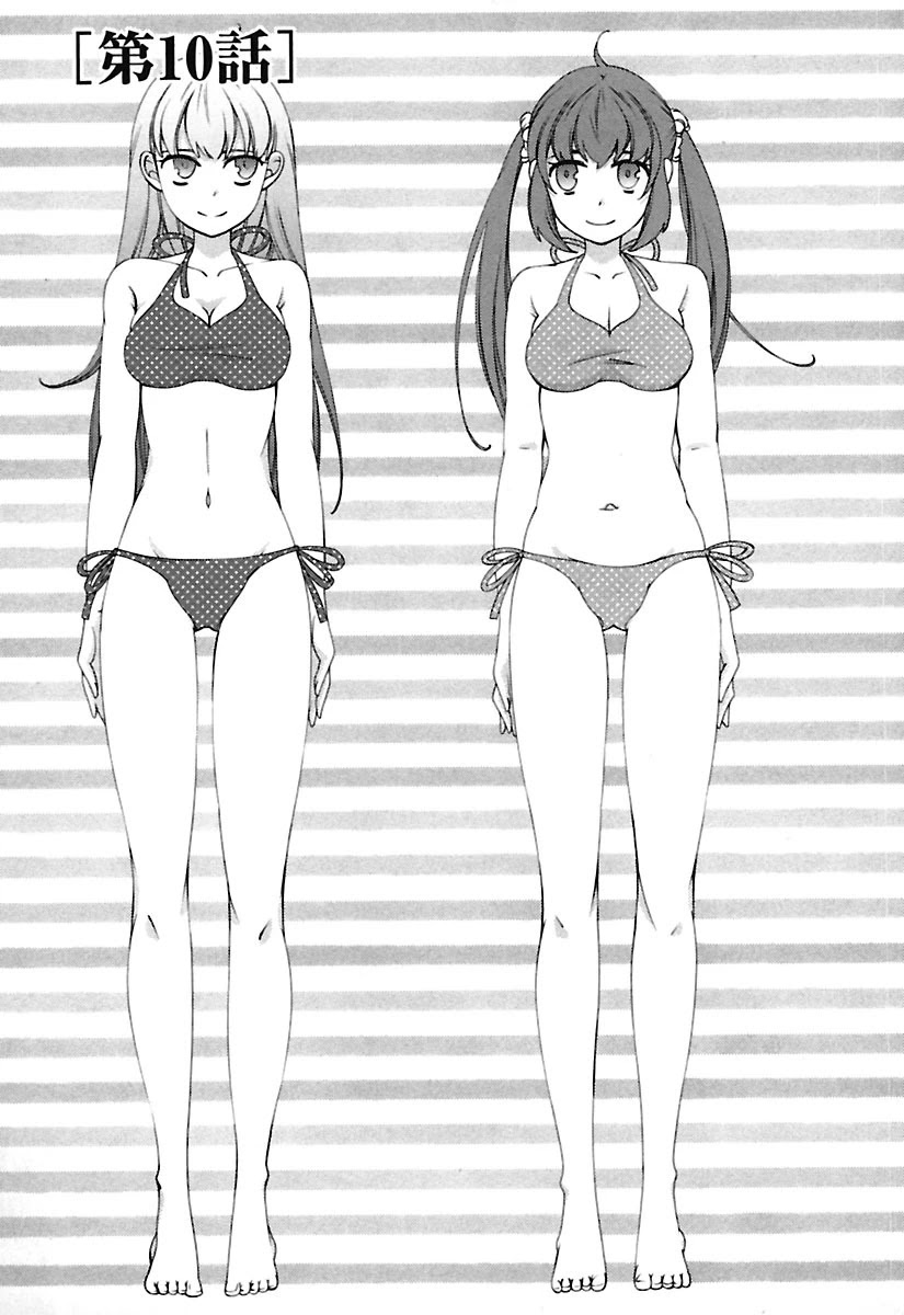 Hero no Himitsu Chapter 10 page 1 - Chapter 10