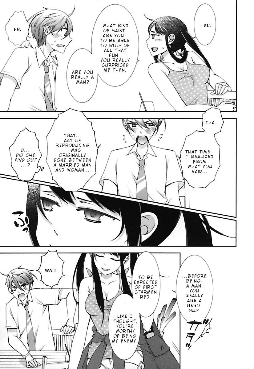 Hero no Himitsu Chapter 10 page 10 - Chapter 10