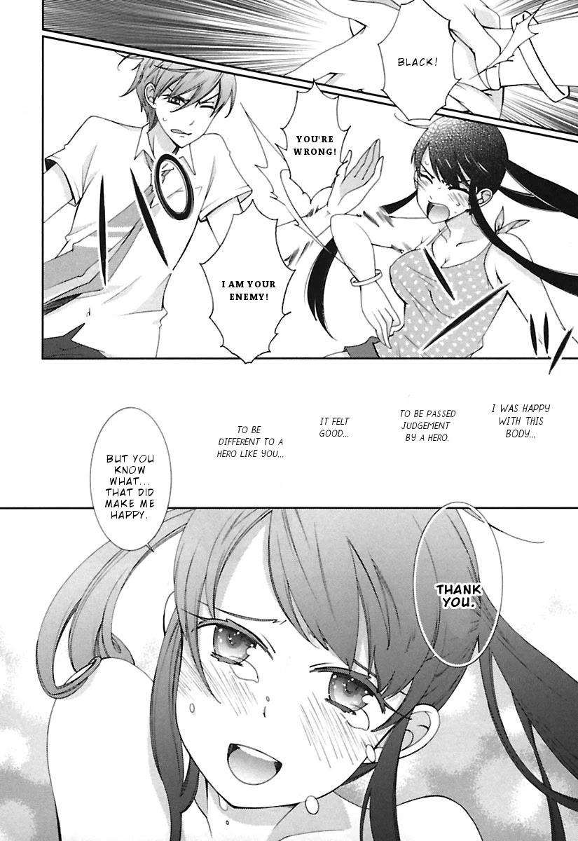Hero no Himitsu Chapter 10 page 11 - Chapter 10